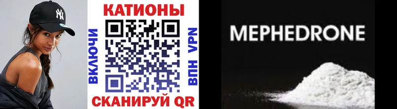 Купить Коряжма Бошки Шишки СОЛЬ Меф Cocaine