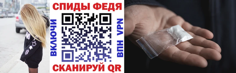 hydra как зайти  Коряжма  АМФЕТАМИН 97% 
