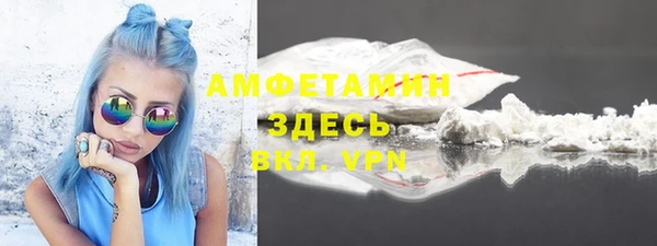 гидропоника Аркадак