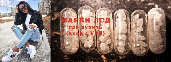 круглые Армянск