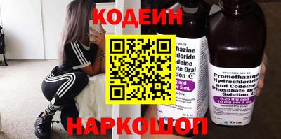 соль ск Коммунар