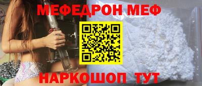 соль ск Коммунар