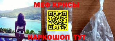MDMA Конаково