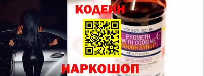 меф VHQ Комсомольск-на-Амуре