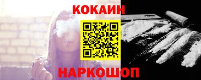 меф VHQ Комсомольск-на-Амуре