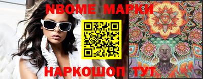 MDMA Конаково