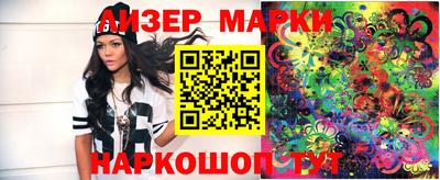 MDMA Конаково