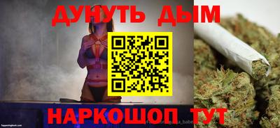 MDMA Конаково