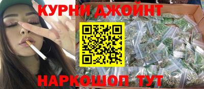 соль ск Коммунар