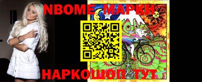 меф VHQ Комсомольск-на-Амуре