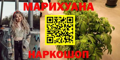 MDMA Конаково