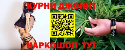 меф VHQ Комсомольск-на-Амуре