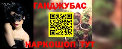 MDMA Конаково