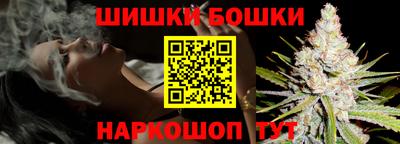 соль ск Коммунар