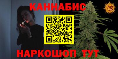 соль ск Коммунар