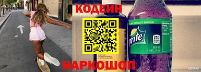 соль ск Коммунар