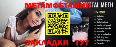 соль ск Коммунар