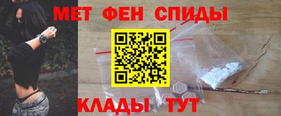 соль ск Коммунар