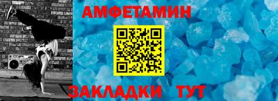 соль ск Коммунар
