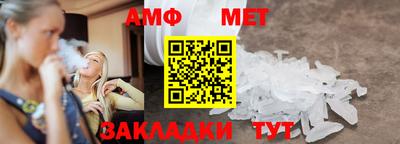 MDMA Конаково