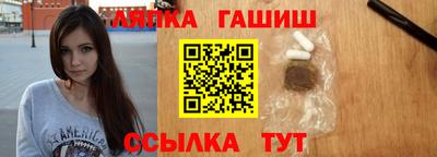 MDMA Конаково
