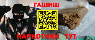 соль ск Коммунар