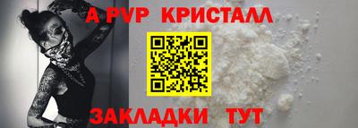 MDMA Конаково