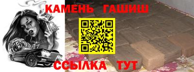 MDMA Конаково