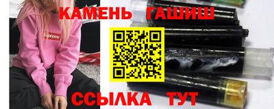 MDMA Конаково
