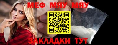 MDMA Конаково
