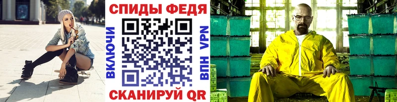 МЕТАМФЕТАМИН мет  Коряжма 