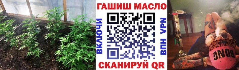 ТГК вейп  Коряжма 