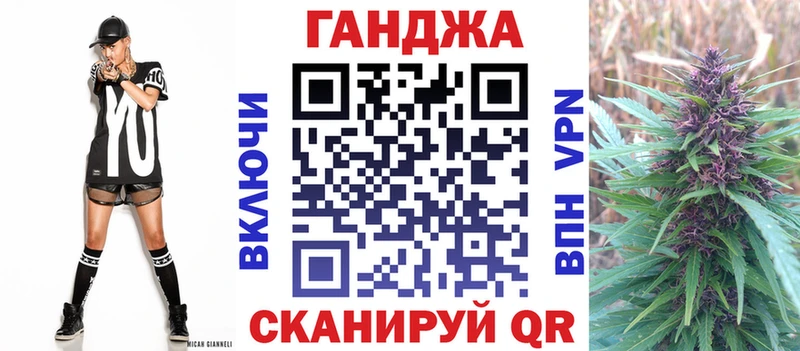 Шишки марихуана гибрид Коряжма